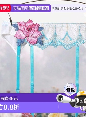 日本直邮Himiko 035系列 吊袜带