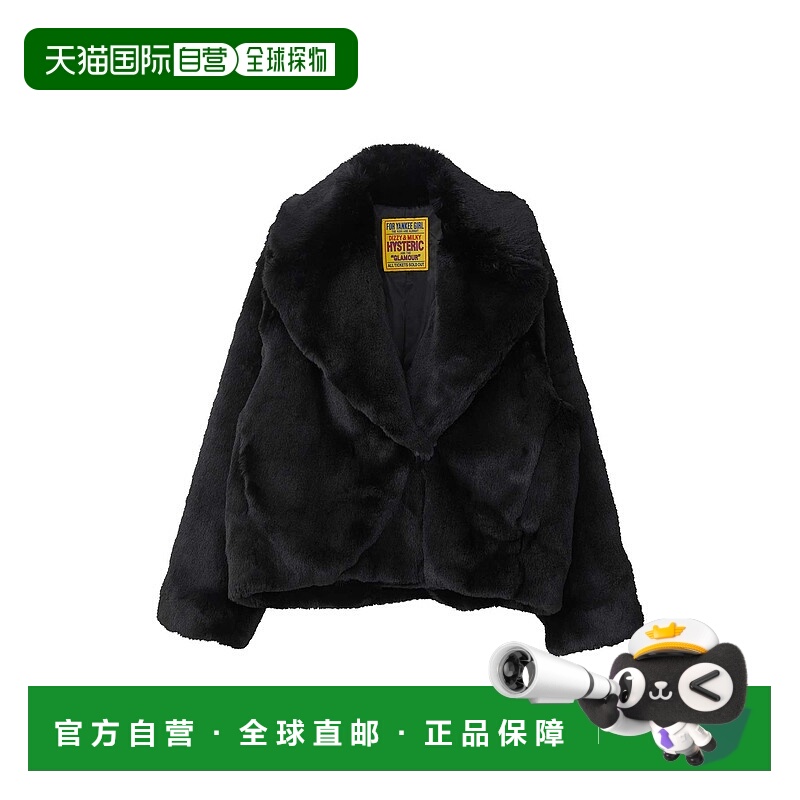 1h可退 日本直邮HYSTERIC GLAMOUR 女装 FIRE BEAR刺绣 仿毛皮夹