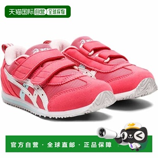 日本直邮ASICS 爱达荷 MINI 4 儿童步行鞋 [1144A236]亚瑟士