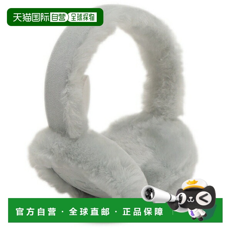 日本直邮UGG 羊皮刺绣耳罩灰色女士UGG 20955 GMS