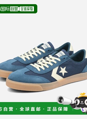 日本直邮匡威 ROADCLASSIC SK OX 男女低帮运动鞋蓝色33702631