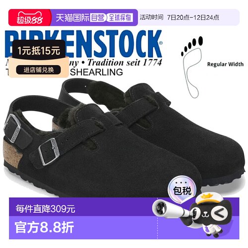 日本直邮Birkenstock TOKIO INSIDE SHEARLING（REGULAR FIT）BLA