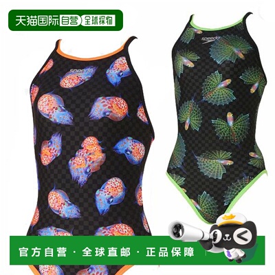 日本直邮Speedo 女士训练泳衣 Plankton TurnS 泳衣 STW02465 女