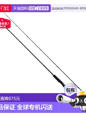 日本直邮Shimano 杆 '21 Sephia XR S73MH