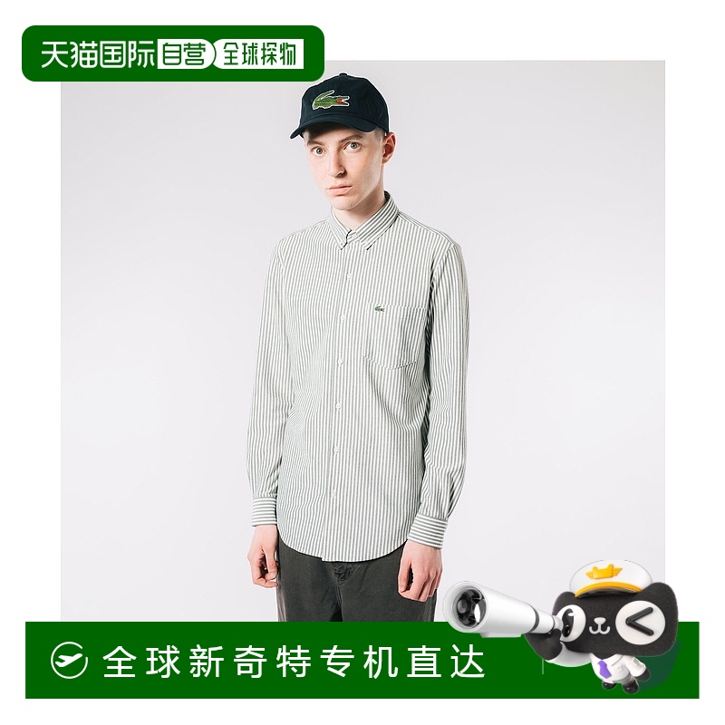 日潮跑腿LACOSTE法国鳄鱼 Coolmax 混纺珠地布条纹衬衫 GreenOthe
