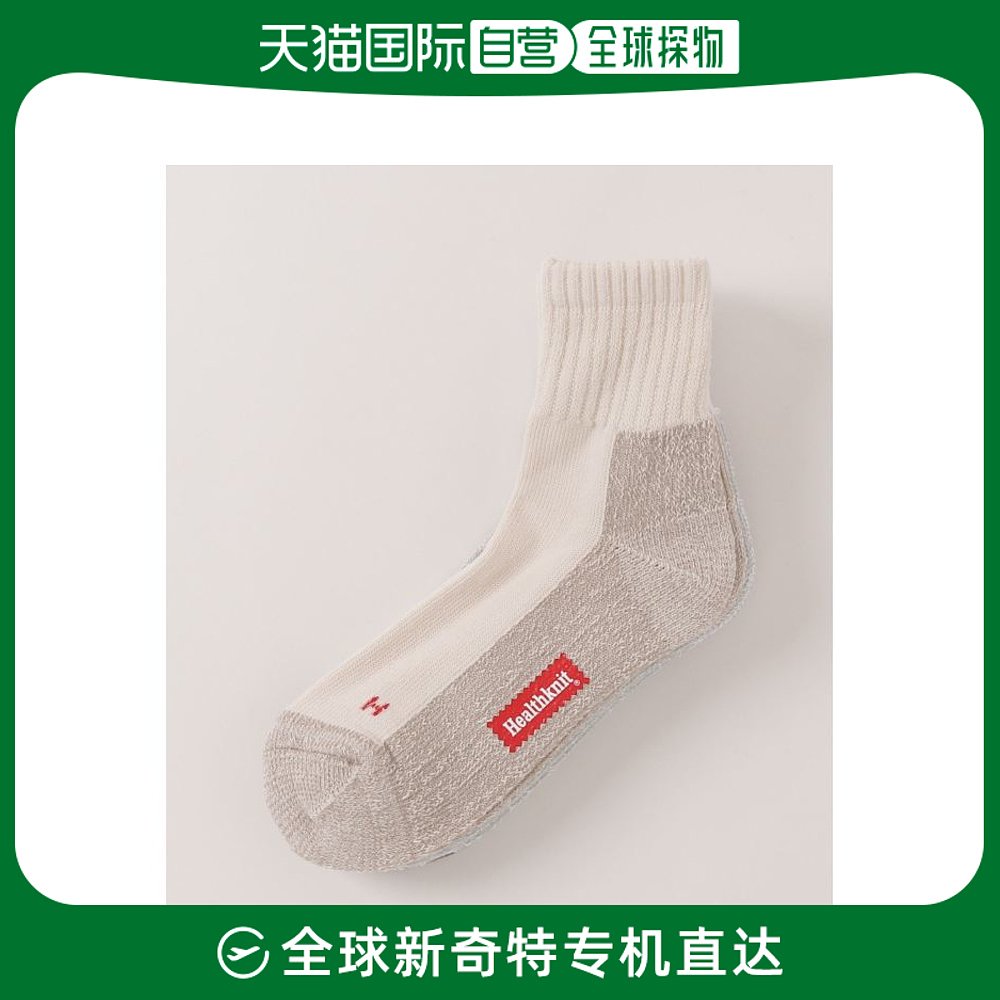 日本直邮FREAK'S STORE男士Healthknit线条袜子配色耐用长久三