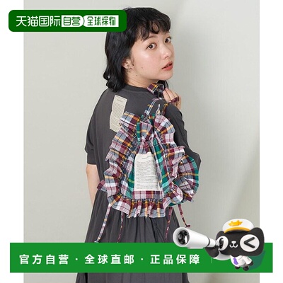 1h可退 日本直邮THEATRE PRODUCTS 女士限量版马德拉斯格纹荷叶边