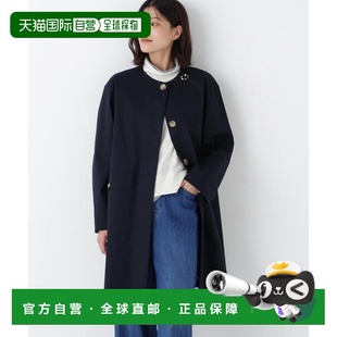 1h可退 日本直邮HUMAN WOMAN 女士 宽松无领外套 可拆内衬金属扣