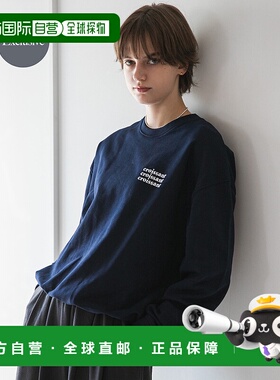 1h可退 日本直邮Les Petits Basics 女装别注联名宽松棉质 sweat