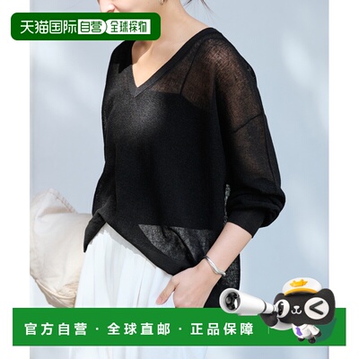 日本直邮FRAMeWORK 女装 V领麻混纺透感针织衫 26080220603020