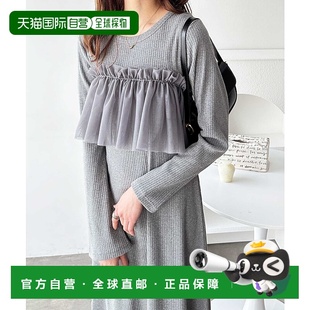 1h可退 女士多功能荷叶边吊带连衣裙与rib针织裙套 日本直邮GeeRA