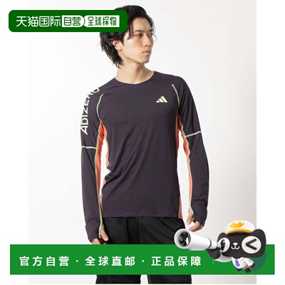 日本直邮 EKIDEN 男子长跑长袖T恤 IU0687