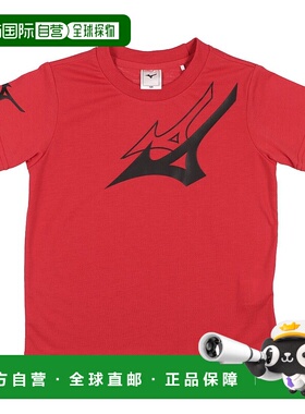 日本直邮 Junior 半袖机能T恤 32JAB42466 短袖T恤速干