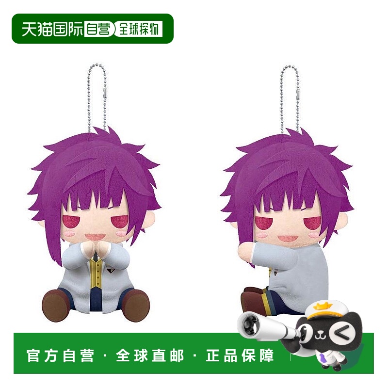 【日本直邮】KOTOBUKIYA寿屋动漫挂件PITANUIA3有栖川誉挂件