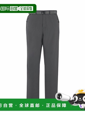 日本直邮MILLET SEIGNE 弹力长裤 M MIV03199