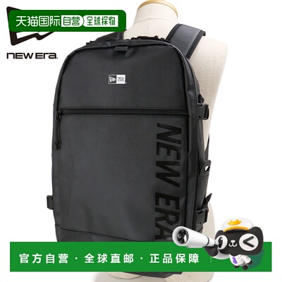 日本直邮New Era Smart Pack 背包 [14521307 FW25] 28L SMART PA