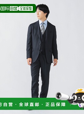 日本直邮BEAMS Sharkskin 3 按钮 3 件套西装套装 西装 套装外套