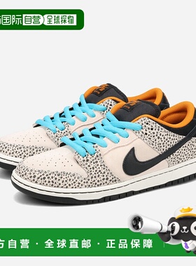 日本直邮NIKE SB DUNK LOW PRO QS 男士低帮运动鞋幻影/黑色/君主