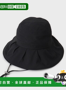 1h可退 日本直邮OPAQUE.CLIP女士夏日百搭可调节宽檐褶皱帽 C7153
