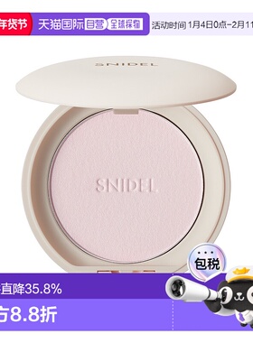 日本直邮SNIDEL新品蜜粉饼细腻持久定妆6.2g#02 Shimmer Pink正品