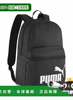 日本直邮PUMA PHASE 背包 091164 01 日背包 背包