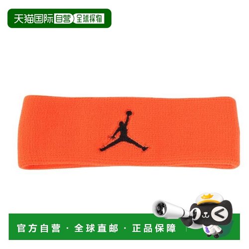 日本直邮JORDAN 跳人标志头带 JD2018801 男士 篮球款头带