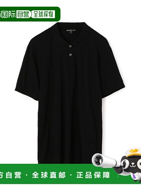 日本直邮JAMES PERSE 豪华针织Polo衫 [JA6270EM003387]