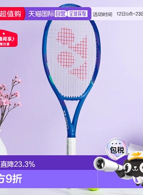 日本直邮YONEX尤尼克斯网球拍EZONE100TOUR 98 100L 105碳素八代