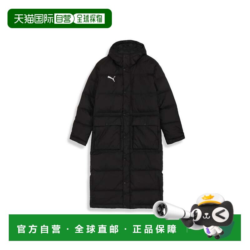日本直邮PUMA 男装足球 TEAMLIGA 黑色 长款羽绒服彪马