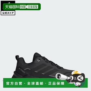 日本直邮 adidas Terrex Skychaser AX5 GORE-TEX徒步运动鞋 [JQ2