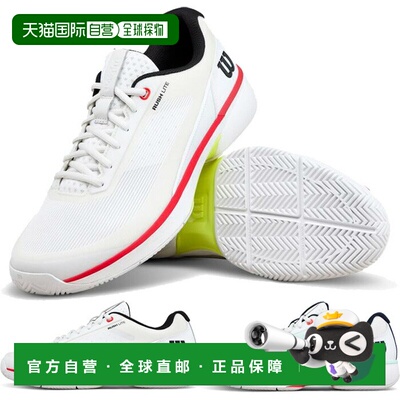 日本直邮威尔逊男士 Rush Lite 5 全场地网球鞋低帮E 宽度WRS3363