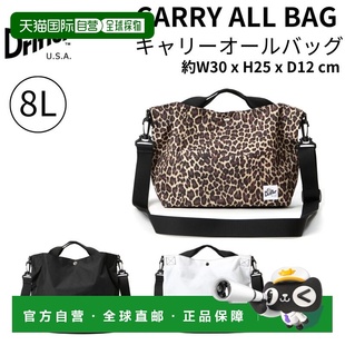 日本直邮Drifter 多功能手提包8升男女通用休闲包三用肩包配有可