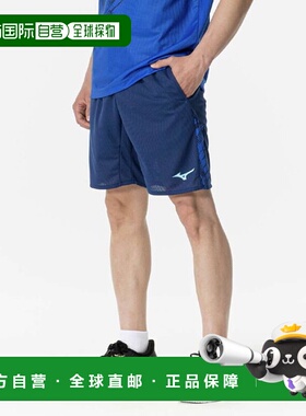 日本直邮MIZUNO美津浓吸汗透气干爽Aeroflow比赛裤球拍运动男女比