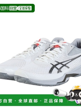 日潮跑腿ASICS亚瑟士 (男款、女款）排球鞋 V-SWIFT FF 4 白色 x