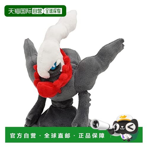 【日本直邮】Pokemon 宝可梦 中心 原创 毛绒玩具 Pokemon fit