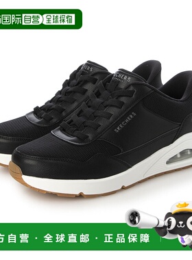 日本直邮斯凯奇 (SKECHERS) 男士 UNO - BANKSIA 健步鞋黑色18302
