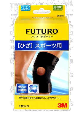 【日本直邮】3M 护膝  运动用 自由尺寸 09039JN