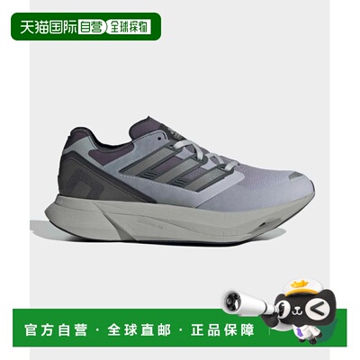 日本直邮adidas 男女同款 轻量反光设计 Lightstrike Pro缓震 跑