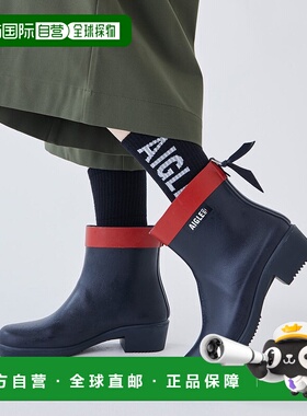 日本直邮AIGLE 米利卡 博蒂隆橡胶靴 [AI715BM13988] 橡胶靴