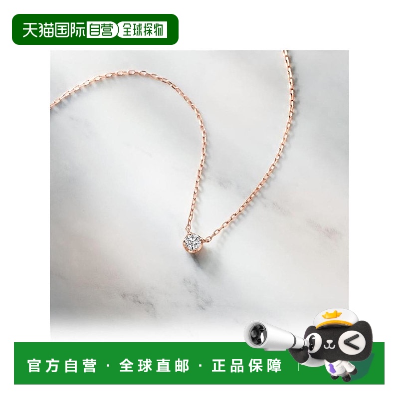 日本直邮日潮4度C 4℃ K10粉红金项链 品番:111736123114生日钻石