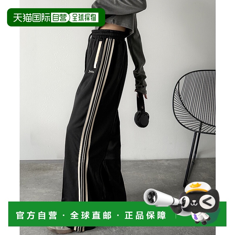 1h可退 日本直邮JaVa女装联名配色侧边条纹宽松休闲裤 jv1329063