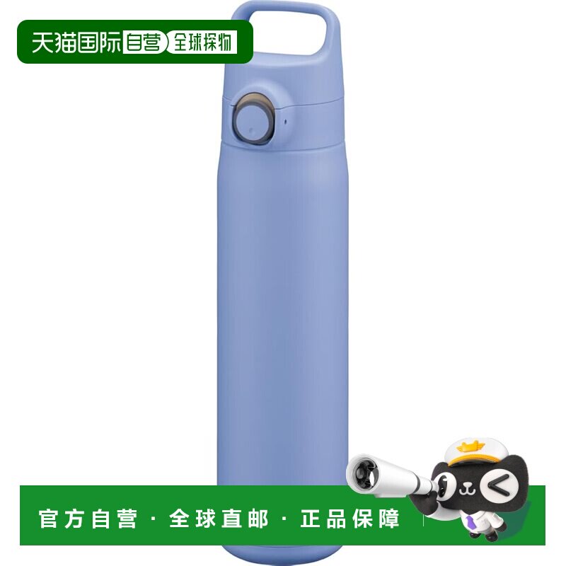 【日本直邮】虎牌保温杯800ml带手柄蓝MTA-J080AH水杯把手