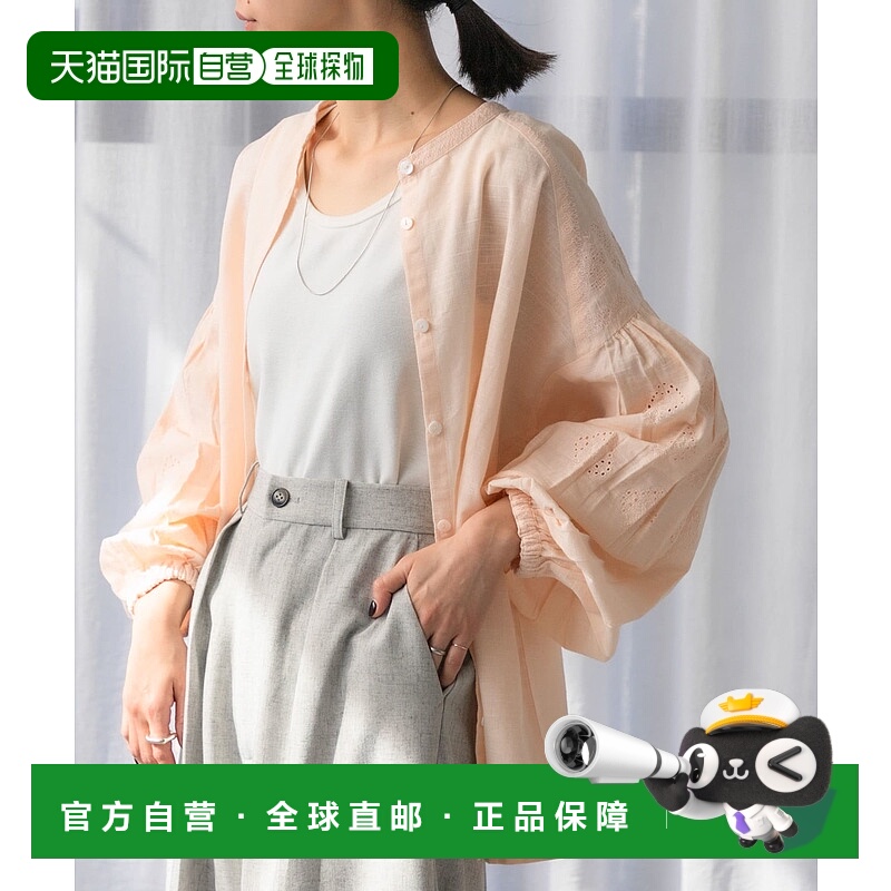 1h可退 日本直邮URBAN RESEARCH DOORS 女装 刺绣宽松短袖上衣 春