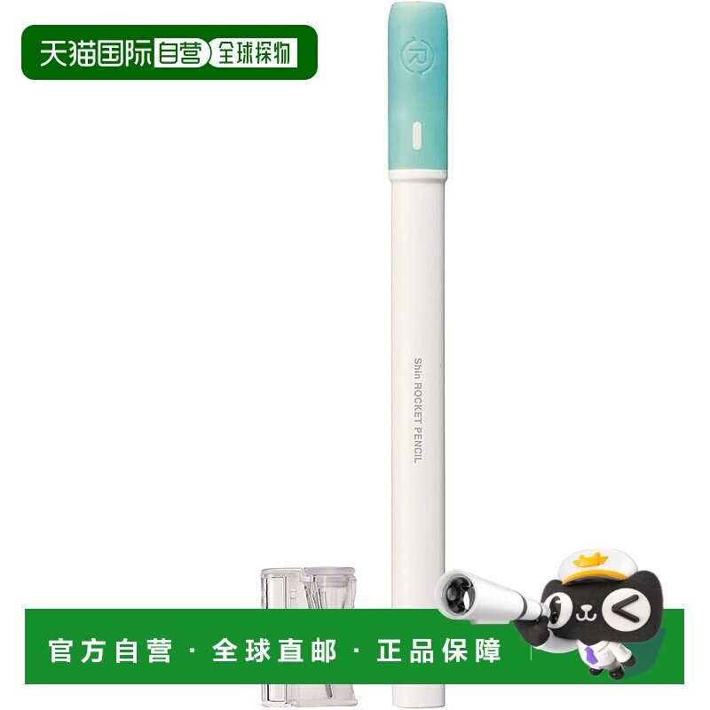 【日本直邮】Kutsuwa 细火箭铅笔（附卷笔刀）薄荷色 5 支装 RH02图片