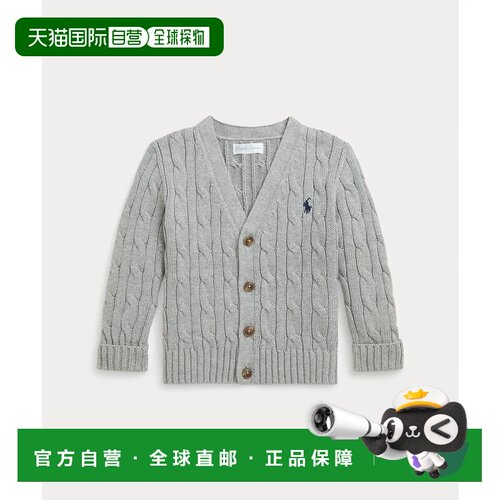 日本直邮Polo Ralph Lauren 针织开衫 020灰色