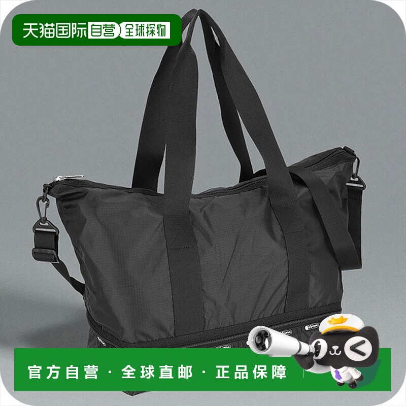 日本直邮LeSportsac 女士波士顿包1381 C509黑色奢华时尚是送给女