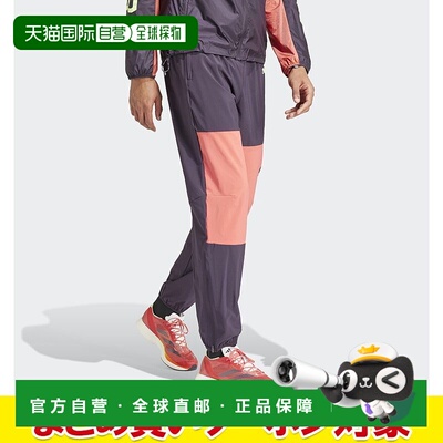 日本直邮Adidas EKIDEN WND 男士运动裤 KLX69-IU0689