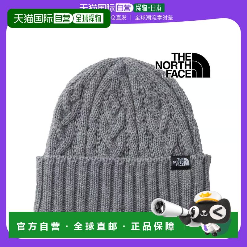 日本直邮THE NORTH FACE 缆绳无檐小便帽NN42334-Z FW23 缆绳无檐