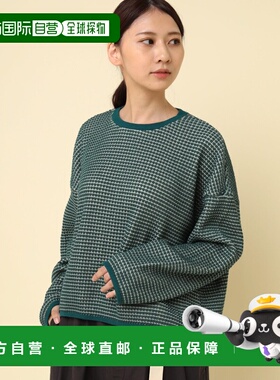 1h可退 日本直邮RNA-N 女士双色鹿仔纹圆领套头衫 IM2362/m2362