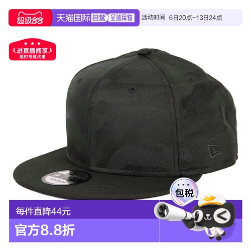日本直邮New Era 男士 9FIFTY棒球帽 (NE407)
